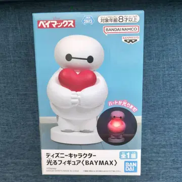 베이맥스 룸 라이트 전 1종