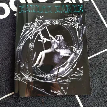 MARQUEE Vol. 35 카와이 카와이 특집