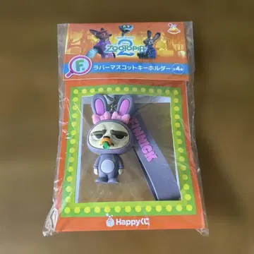 주토피아2 해피 복권 F상 러버 마스코트 키링 피닉