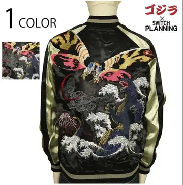 고질라 VS 모스라 자수 스카잔