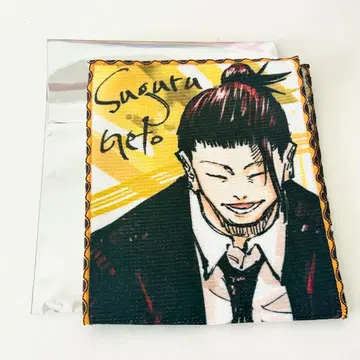 주술회전 JF2026 특제 코반 타월 게토 스구루