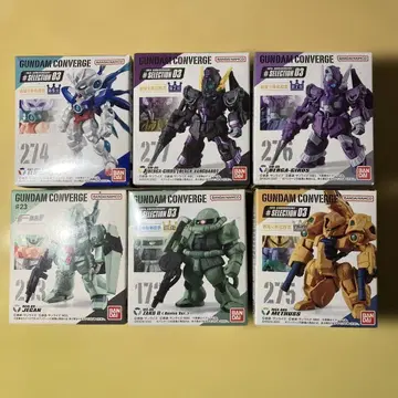 GUNDAM CONVERGE & ARTIFACT 세트