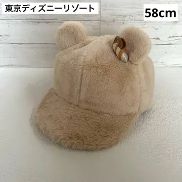 도쿄 디즈니 리조트 곰돌이 푸 복슬복슬 보아 캡 모자 58cm