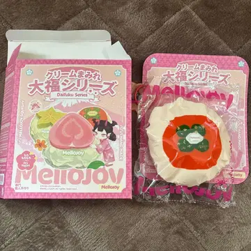 멜로조이 mellojoy 다이후쿠 시리즈 감