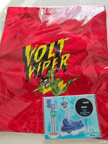 해피 복권 주토피아2 게리 2세트