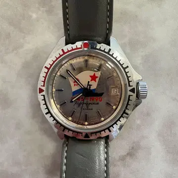 소비에트 연방(USSR)제 코만다 스키 보스토크 손목시계