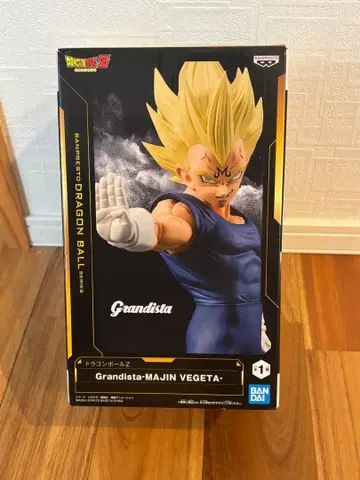 드래곤볼 Z Grandista 마인 베지터 피규어