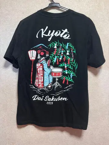 교토 대작전 2019 T셔츠 L