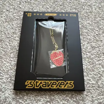 TravisJapan 'stravelers 키링