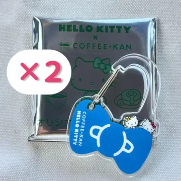 2개 커피관 헬로키티 오리지널 아크릴 카라비너 냅킨 리본 파랑 블루
