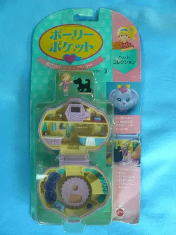폴리 포켓 동경의 도그쇼 반려동물 컬렉션 컴팩트 9
