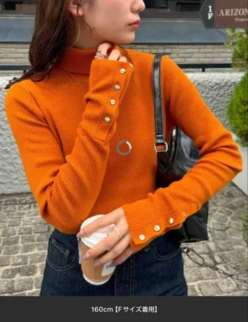 미사용 새상품 [ DISCOAT ] 리브 소매 버튼 터틀