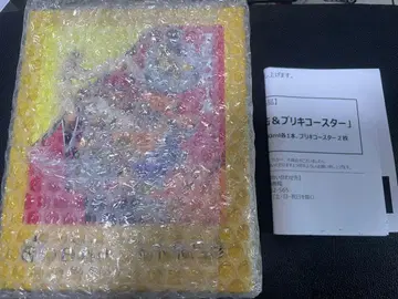 죠죠의 기묘한 모험 에비수 맥주 B상 아라키 히로히코