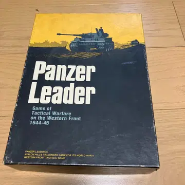 Panzer Leader 전술 전쟁 게임