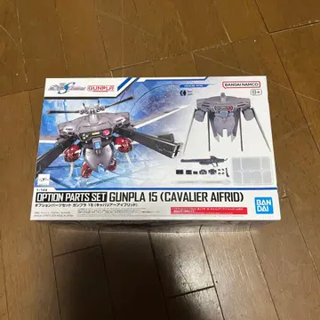 건담 프라모델 15 (카발리에 에어프리드) 옵션 부품 세트