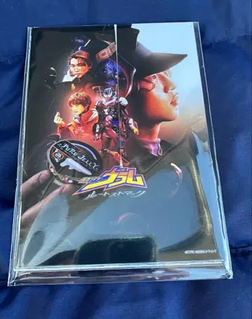 가면라이더 브람 루트 스토마크 장면 브로마이드 세트