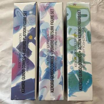 케로로 박스 3종 세트 미사용품