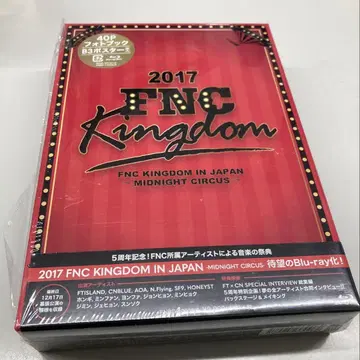 FNC KINGDOM IN JAPAN -MIDNIGHT CIRCUS-