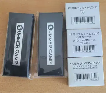 디지몬 어드벤처 15th 핀즈 3종 액세서리 2개