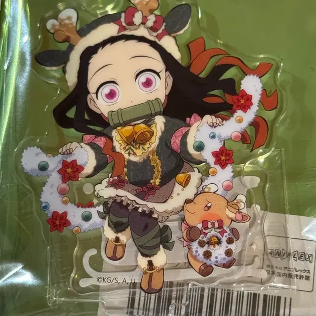 귀멸의 칼날 귀칼 네즈코 크리스마스 아크릴 스탠드 미개봉