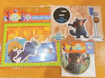 Happy 복권 주토피아2 묶음 판매