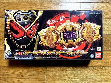 가면라이더 DX 오마지오 드라이버