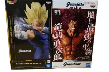 Grandista 마인 베지터 바키 한마 유지로 세트