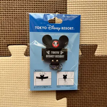 디즈니 미키 키체인 홀더