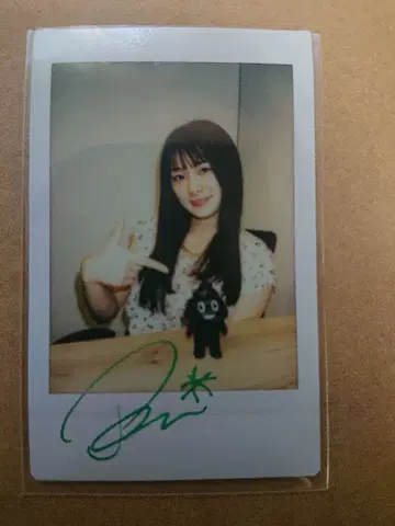 하세가와 레나 친필 사인 폴라로이드