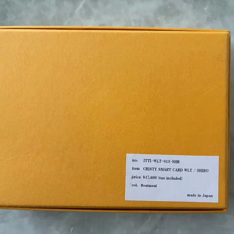 9번째 상품 이미지