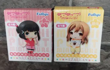 러브 라이브! 선샤인!! 모찌 푸티 피규어