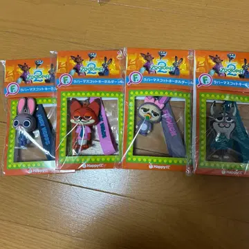 해피 복권 주토피아2 F상 러버 마스코트 키링