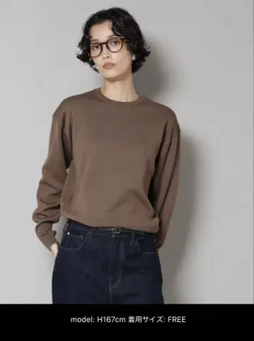 나노 유니버스 니트 스웨터 보풀 방지 니트 스무스 크루넥 풀오버