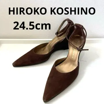 브라운 스웨이드 하이힐 스틸레토 앵클 스트랩 펌프스