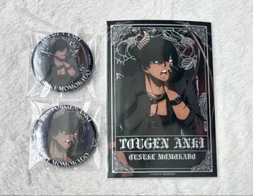 도겐 안키 모모츠노 사쿠스케 세트 파보테리아 악마 특전