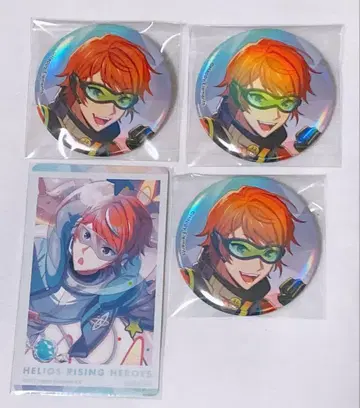 엘리오스R 빌리 AGF