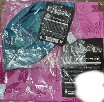 주토피아2 알로하 셔츠 버킷 햇 해피 복권