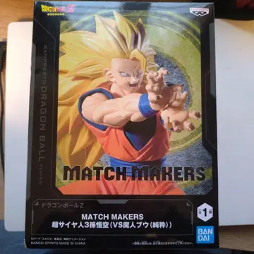 드래곤볼 Z MATCH MAKERS 초사이어인 3 손오공