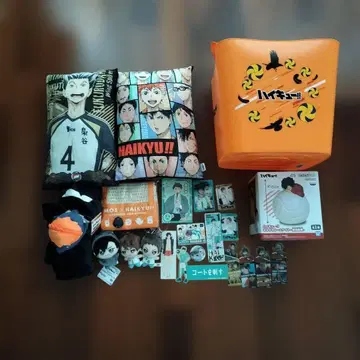 하이큐!! 묶음 판매