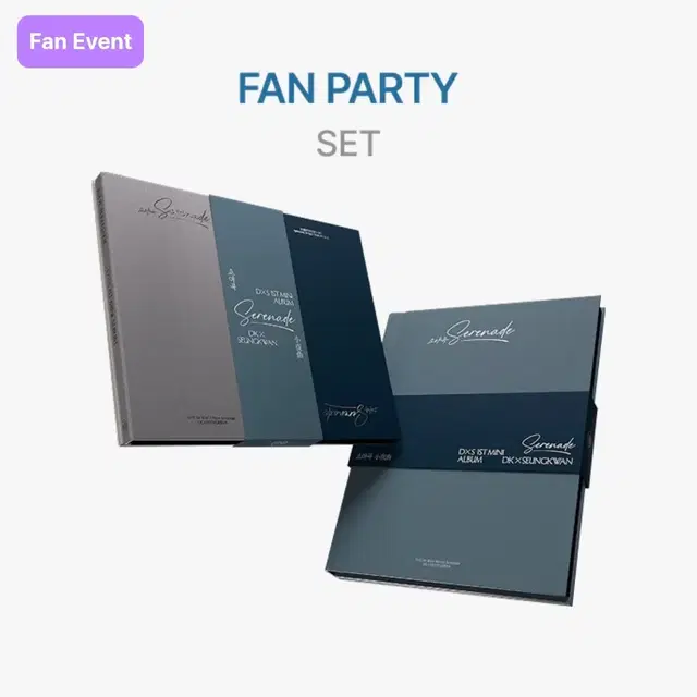 세븐틴 도겸, 승관 미개봉 새앨범 세트 양도합니다~ (배송비 포함)