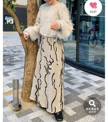 Kastane 자카드 니트 원피스 그레이 F