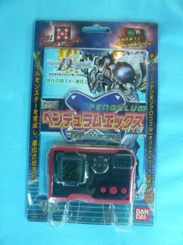 그 2 디지몬 펜듈럼 엑스 1.0 블랙 & 레드 BANDAI
