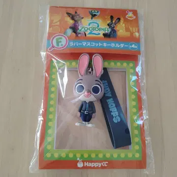 미사용 새상품 주토피아2 러버 마스코트 키링