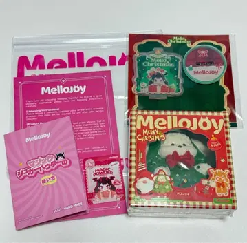 미개봉 mellojoy 멜로조이 크리스마스 퍼피 유키코