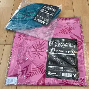 주토피아2 해피 복권 C상, B상 세트