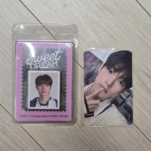 올리브영 최립우 미개봉앨범 + 미공포 특전 럭키드로우 럭드 분철 공구