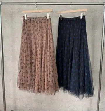 [ 미사용 새상품 ] TRANOI. 레오파드 프린트 샤샤 스커트 베이지