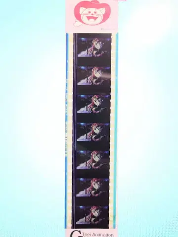 영화 Yes!프리큐어5 거울 나라의 미라클 대모험 필름 조각 다크 드림