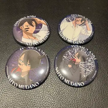 최저가 도겐안키 무타노 무진 세트 파보테리아 천사 악마 등신 캔뱃지