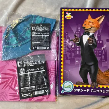 주토피아 해피 복권 라스트 원 세트